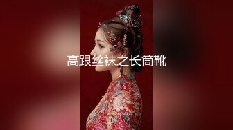 色情主播 美丽的白兔