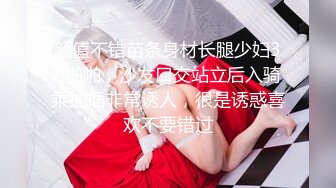 【新片速遞】本想去偷拍美女 没想到竟然有一对野鸳鸯在打炮 嘿嘿[176M/MP4/01:36]