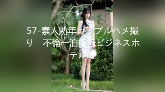 00后骚学妹的口活展示