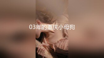 疫情不出门 真实约操寂寞难耐白嫩美少妇 主动骑乘 无套顶操 第一人称特写猛操 近距离抽插特写 高清1080P版