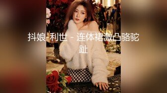 《顶级网红订阅》群狼求档Onlyfans百万粉丝撸铁健身教练Ellie私拍，与金主各种性爱自拍，前凸后翘身材无敌 (4)