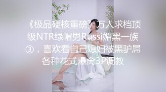 御姐女神被干了【猫猫老师】疯狂啪啪 爽到爆炸 (6)