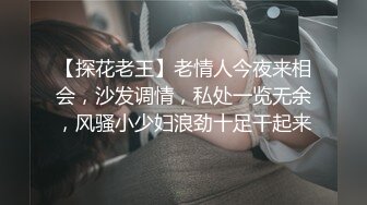 娇滴滴的小女友 (21)