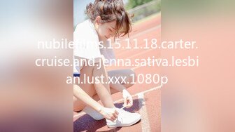 nubilefilms.15.11.18.carter.cruise.and.jenna.sativa.lesbian.lust.xxx.1080p