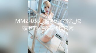 STP23949 极品奶子小骚货镜头前的诱惑&nbsp;&nbsp;圆润坚挺干净的逼逼性感撩人 自己用手抠浪荡呻吟精彩刺激 跟狼友互动撩骚