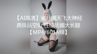 抢了我的女朋友,那就把你艹成我的性奴 下集