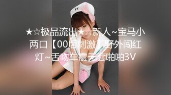 纯天然的极品美乳HanselGrettel-只见乳波荡漾让人瞬间爆浆【83V】 (35)