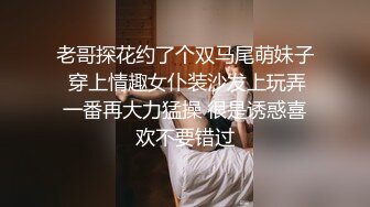 兰州，骚货再次被操