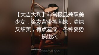 新人求关注 超帅MB小哥 服务超棒 口活一流 操逼超赞 把客人伺候的超满意