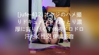 LY-011 沉浸式按摩体验 绝对领域 x 麻豆传媒映画