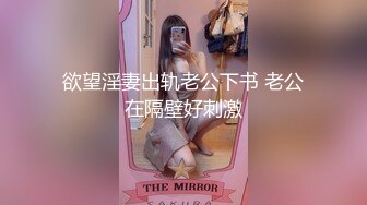 [MP4/ 471M] 激情多人行，护校大二，一个寝室的姐妹花，露脸，未来的白衣天使，重金出场，民宿内淫乱4P完美力作