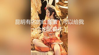 白金泄密 杭州陈艺雯良家带着闺蜜和情人一起玩3P