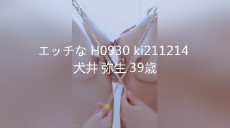 [MP4/336M]12/21最新 美女露脸双手搓奶奶子还不小的跳热舞就已经不行了VIP1196