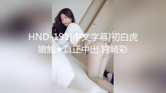 云盘露脸泄密！高颜清纯E奶肥臀反差妹【石高慧】不雅视图全集，还求爸爸肏，对话淫荡，可惜了被个纹身肥猪佬各种蹂躏 (5)