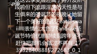 [MP4/ 1.91G] 和白衣包臀裙御姐少妇约会 韵味极品很是诱惑，小翘臀坐腿上摩擦鸡巴太爽了