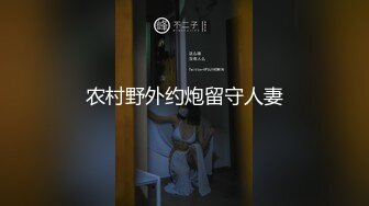 【自整理】大肥臀老婆在我工作的时候钻到桌下给我口交，还用足底给我按摩鸡巴，真是快活似神仙啊！Alexis Pawg最新大合集【313V】 (34)