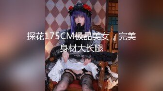 (中文字幕)本物アイドルAV debut 元最強地下アイドル 星咲伶美