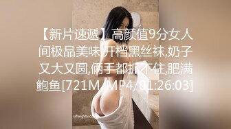 【新片速遞 】&nbsp;&nbsp;巨乳美乳 黑丝熟女人妻3P 这身材太魔性 超级巨乳 肥厚无毛鲍鱼 被无套输出 狂射一奶子 [298MB/MP4/05:10]