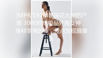 烈焰红唇气质美女！黑丝美腿极度诱惑！掰开小穴特写，揉搓阴蒂呻吟，翘起双腿摆弄各种姿势