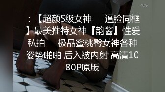 顶级PANS极品御姐『暖暖 艾米』最新大尺度私拍 露脸露点露B 与色影师互动