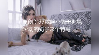 ❤️√ 【怡崽打瞌睡】身材超棒的学妹 第一视角无套爆操~ 啪姿相当到位