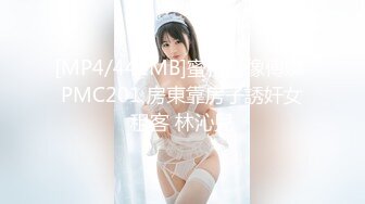 丽萨.监禁少女.嫩穴体操服少女性奴调教养成.天美传媒