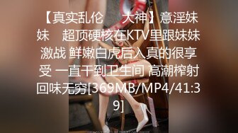 [MP4/656MB]起點傳媒 性視界傳媒 XSJKY096 到同事家吃飯上了嫂子 阿蛇姐姐(欣怡 緋麗 宛琦)