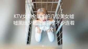 学妹下海被干【萝了个莉】刚发育完整的小妹妹，扒光无套干，青涩害羞，对性爱的经验还不足，有趣刺激