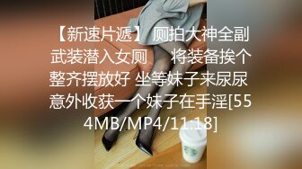 巨乳上位骑马喷奶-漂亮-留学-上传-性奴-叫声-内射