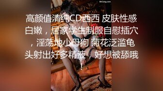 丹东人妻小骚妇 活好 逼深 等有缘人一起享用