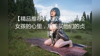 蜜桃影像PME139与爆乳大嫂的淫荡晚餐