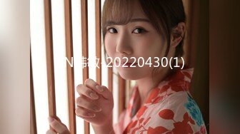 [MP4]STP32219 天美传媒 TMW190 肉体色诱登山客 仙儿媛 VIP0600