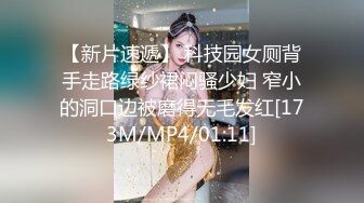 [MP4/ 763M] 网红脸小姐姐身材是真好啊 白衣短裤苗条大长腿 揉奶子爱抚亲吻鸡巴硬掏出来用力舔吸