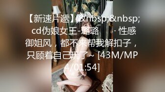 【新片速遞】&nbsp;&nbsp;短发熟女妈妈 好美啊 水真多 外面都是吗 快50的阿姨还这么骚 水这么多 看来跟年龄没关系 最后内射[160MB/MP4/02:32]