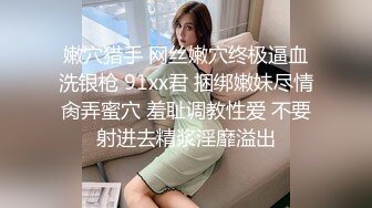 抖音甜美网红美美子 高颜值气质出众 各种不经意露点贫穷但慷慨 巧妙掌握流量密码