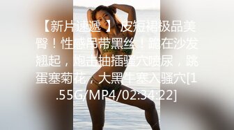 -夜太美赵总3500重金约操167cm车模 肤白貌美极品女神 黑丝蜜桃臀