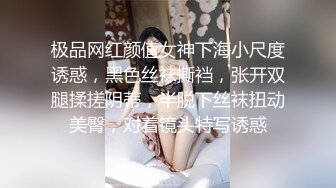 黑丝长腿反差人妻