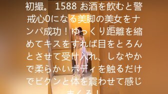 【长发居家女友】被帅气小哥哥后入啪啪操逼再换传教士一顿猛入无套内射一逼相互舌吻表情相当享受