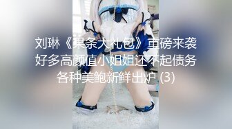 [原y版b]_207_舞w蹈d女n神s糖t糖t_诱y惑h特t写x_20220520