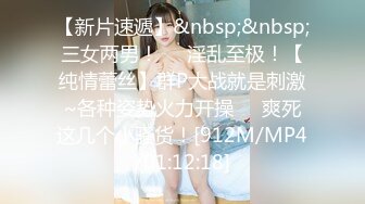 人體拍攝極品美女練習生系列小姐姐全裸藝術資源[64P+1V/1.8G]