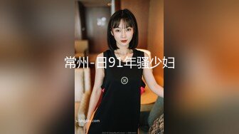 魔手外购尾随偷拍 多个丁字裤靓妹小妹超骚丁内走动中两侧肥BB不断挤出超骚丁内侧露肥BB