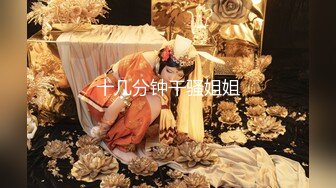 ❤️舞蹈校花女神❤️极品舞蹈系啦啦队校花女神被金主爸爸酒店爆操，超顶身材性感女神私下竟然如此反差！