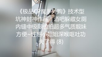 印尼华人露脸3P大战两个国内帅哥~爽的骚货一直叫爸爸射里面~醉生梦死！