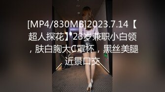 极品苗条妹子沙发上道具自慰&nbsp;&nbsp;特写逼逼&nbsp;&nbsp;好多白浆 再洗澡2个小哥多长连秀