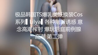 【极品性爱制服诱惑】推特大神TL00后洛丽塔女友最新土豪定制私拍③楼道站炮内射萝莉女友 (2)