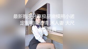 [MP4]麻豆传媒 MSD-064 《淫荡的新邻居》难以按捺的赤裸挑逗 人气女神 郭童童