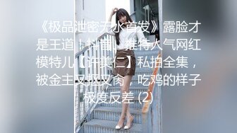 汉服小炮友 女神来袭