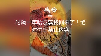 文静高颜可爱大学生美眉一日游陪玩陪睡✅身材苗条白嫩无套中出内射连搞2炮