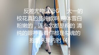 [MP4]STP26117 【文静小姐姐床上非常骚】和炮友家里操逼，反差婊大屌插入浪叫，你舒服吗骑乘自己扭，掰开多毛骚逼 VIP2209