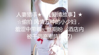 【小驴寻欢】找熟女技师半套服务，乳推毒龙转服务周到，拔下内裤摸穴，叫起来太骚了